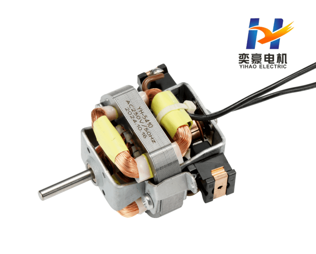 YH-5410 Hair dryer Motor