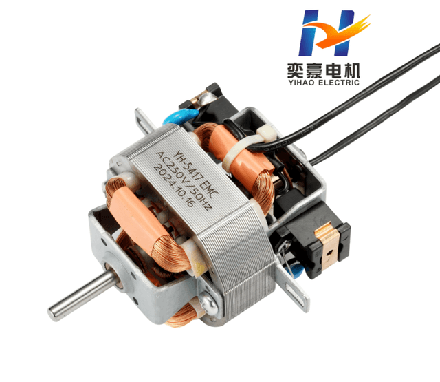 YH-5417 motor in hair dryer YIHAO motor in high speed