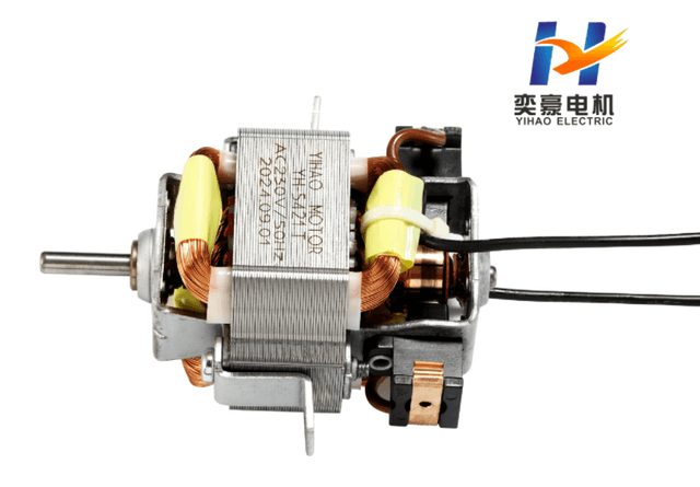 YH-5421T electric hair dryer motor YIHAO motor